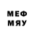 МЕФ 4 MMC Maureen C