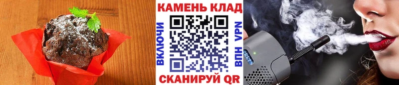 как найти   Семилуки  Еда ТГК марихуана 
