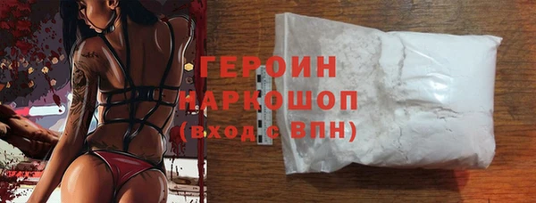 кокаин колумбия Армянск