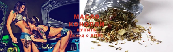 кокс Арсеньев