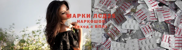 кокаин колумбия Армянск