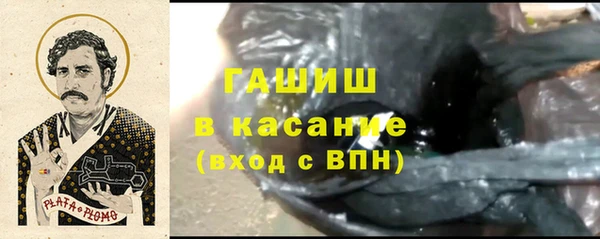 кокс Арсеньев