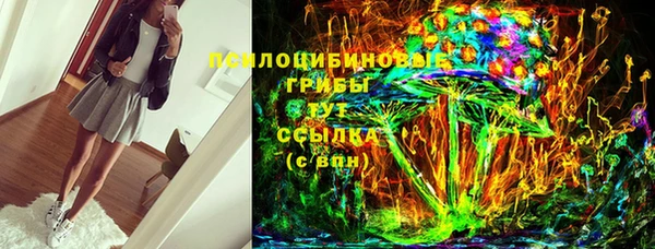 кокаин колумбия Армянск