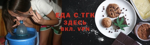 кокаин колумбия Армянск