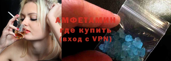 кокс Арсеньев