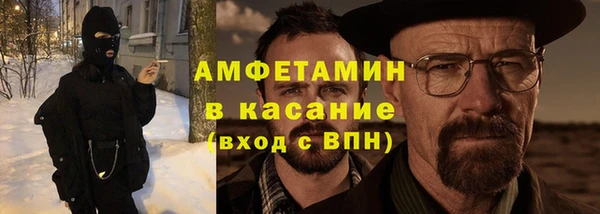 кокаин колумбия Армянск