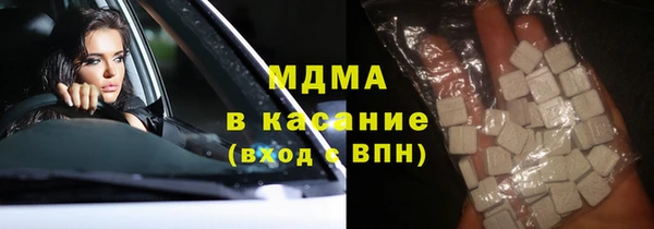 кокаин колумбия Армянск