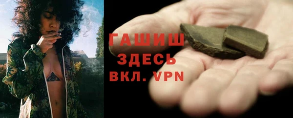 кокс Арсеньев