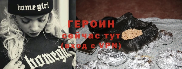 кокаин колумбия Армянск
