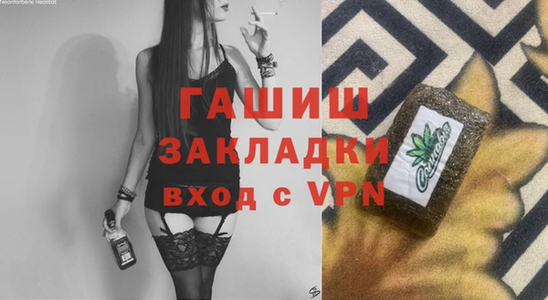 кокс Арсеньев
