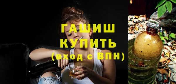 кокс Арсеньев