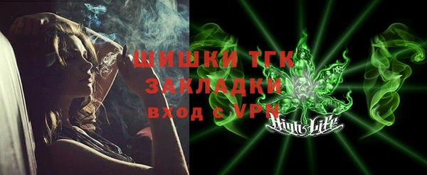 кокаин колумбия Армянск