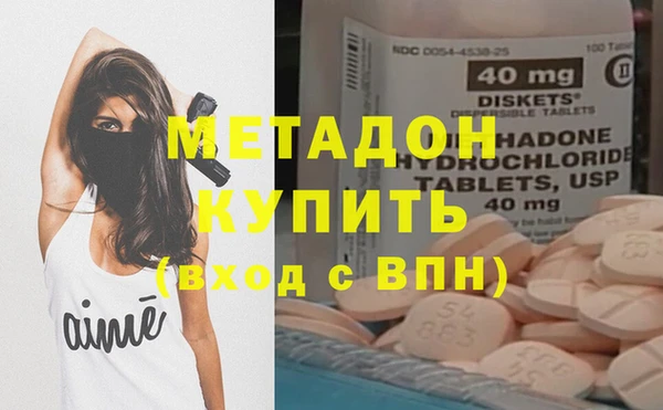 стафф Аркадак